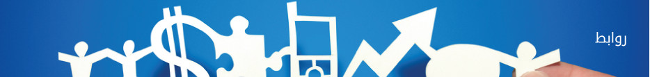 links Service